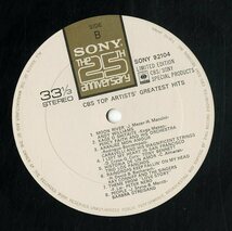 A00517115/LP/サイモン&ガーファンクル/ボブ・ディラン/サンタナ「Sony The 25th Anniversary CBS Top Artists Greatest Hits」_画像3