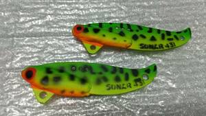 へドン　ソナー　1/4oz　GRA　2個　SONAR　heddon　メタルバイブ　BOX保管の未使用品