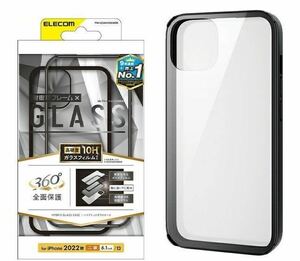 【送料無料】iPhone14/13用 全面ハイブリッドケース 360度保護 背面ガラス