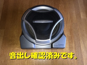 100円 売切り パイオニア　サブウーハー　サブウーファー　TS-WX22A　音出し確認済み　動作品　本体のみ