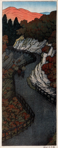 川瀬巴水　版画　塩原おかね路　46 x 18 cm　複製 ◆新版画　小原古邨　吉田博 　土屋光逸　浮世絵