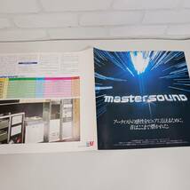 LPレコード　スリ ラー/マイケル・ジャクソン　mastersound on DIGITAL MASTERING_画像5