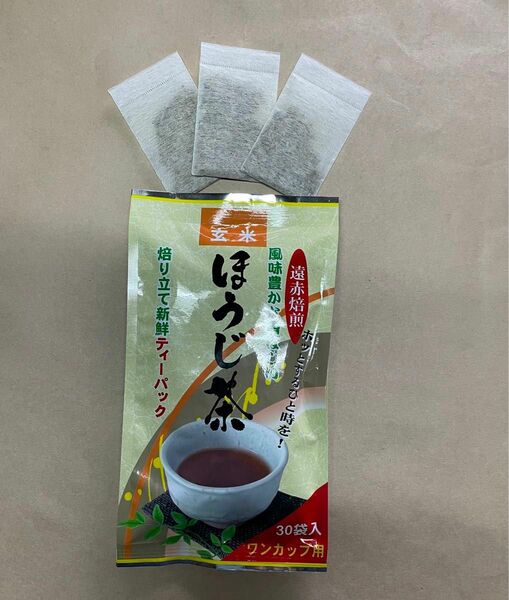 ○ 寿司屋でお馴染みの玄米入りほうじ茶パック