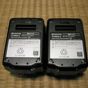 送料無料 未使用 2個 B-1850LA(現行) 京セラ(リョービ) 電池パック  #リチウム バッテリ B-1815LA B-1850L B-1860L B-1860LAの画像3
