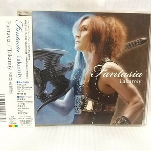 Fantasia（「月姫」・「VAMPIRE」収録）● 歌手：Takamiy（高見沢俊彦・THE ALFEE）EMIミュージックジャパン 2010年の画像1