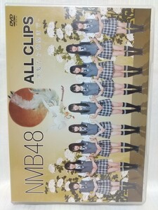 NMB48 ALL CLIPS　ー黒髪から欲望までー （DVD5枚組・全92曲＋20曲・ブックレット有り）●　歌手：NMB48　定価：12000円　発売：2018年