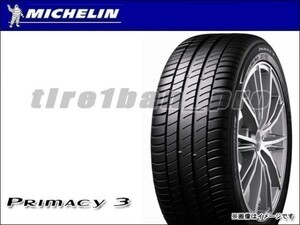 送料無料(沖縄,離島除) ミシュラン プライマシー3 ランフラット 275/35R19 100Y XL ★ MOE BMW メルセデス承認■180 PRIMACY ZP【24232】