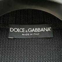 ドルチェ&ガッバーナ【イタリア紳士の色気】DOLCE&GABBANA ケーブルニットジャケット ブルゾン ドライバーズニット 極美品 Mサイズ相当 黒_画像9