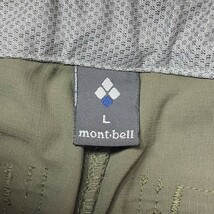 アウトドア系! 00s mont-bell モンベル ストレート ナイロン クライミング パンツ カーキ グリーン 緑 L 大きいサイズ メンズ 古着 フェス_画像7