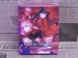 ブルーレイ 劇場版 フェイト/ステイナイト Fate/stay night UNLIMITED BLADE WORKS 初回限定版