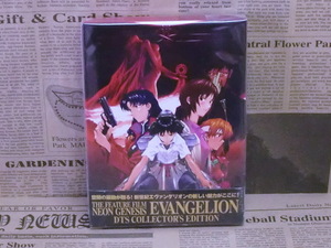 DVD THE FEATURE FILMS 新世紀エヴァンゲリオン劇場版 DTS COLLECTORS EDITION