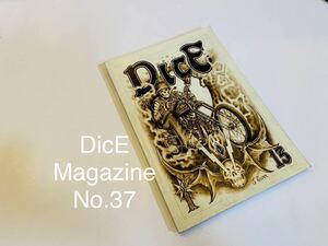 (D-037)DicE Magazine issue37 ダイスマガジン