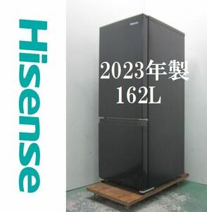 直接お渡し可【2023年製】庫内美品 ハイセンス HR-D15FB 162L 2ドア冷凍冷蔵庫 ブラック冷蔵庫 2段式スライドケース冷凍室 