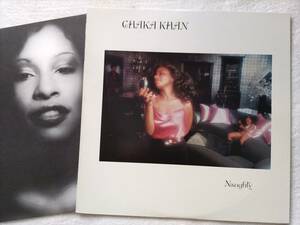 国内盤 (盤質NM) / Chaka Khan / Naughty /「Clouds」「Move Me No Mountain」「Papillon (AKA Hot Butterfly)」収録名盤 / Gregg Diamond