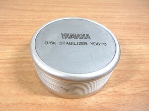 2D1-3「YAMAHA ディスク スタビライザー YDS-8」DISC STABILIZER ヤマハ ターンテーブル 現状品