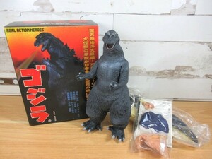 1ZC「リアルアクションヒーローズ ゴジラ 初代 軟質ソフビ」メディコムトイ フィギュア 現状品 ニューコンバットジョー内臓