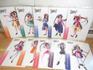 2M1-2「Pia キャロットへようこそ ３ 下敷き まとめて10枚セット」アニメ COCKTAIL SOFT 現状品 