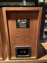 JBL 4312M 3ウェイ　コンパクト　スピーカー_画像5