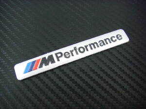 NEW BMW M パフォーマンス　アルミエンブレム　シルバー　M1 M2 M3 M4 M5