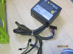  used power supply unit RS-750AMAA-G1