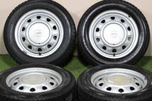 ＜バリ溝スタッドレス＞トピー製 スチール 14in マルチPCD100/114.3 ヨコハマ 175/65R14 ヴィッツ カローラ フィット ノート キューブ 等_画像1