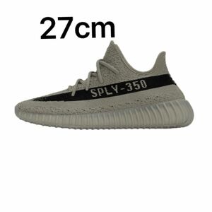 YEEZY BOOST 350 V2 GRANITE CORE BLACK 27cm イージーブーストadidas アディダス