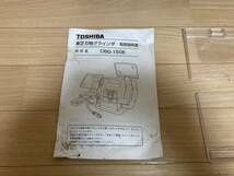 TOSHIBA 東芝 刃物グラインダ CBG-150E グラインダー 刃物 電動工具 卓上_画像4