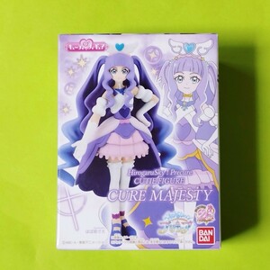 ひろがるスカイ！プリキュア キューティーフィギュア　キュアマジェスティ