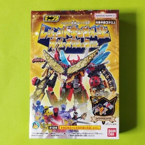 ミニプラ シュゴッド合体シリーズSP レジェンドキングオージャー オージャメタリックver.　04：ゴッドカマキリ＆ゴッドクモ