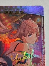 ユニオンアリーナ アイドルマスターシャイニーカラーズ Vol.2 幽谷 霧子 R★ 1枚 R 2枚 中古品_画像5