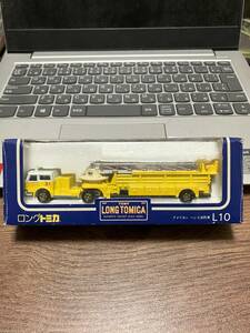 【TOMICA】Ｌ10 ロングトミカ アメリカン ハシゴ消防車【箱あり】黄色