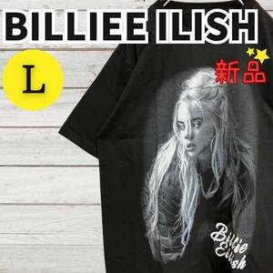 ★新品未使用★BILLIEEILISH ビリー・アイリッシュ バンドTシャツ 半袖 ロックTシャツ コットン プリント ブラック 黒 Lサイズ 2624