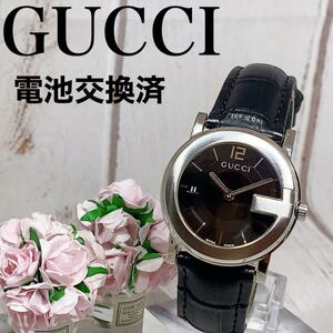 【美麗】電池交換済レディース女性用腕時計グッチGUCCIタイムレス2633