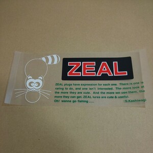 ズイール アライくんステッカー【ZEAL】24cm×11cm 3