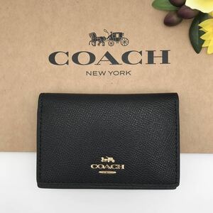 COACH カードケース ★大人気★ ビジネス カード ケース ブラック 名刺入れ 男女兼用 新品