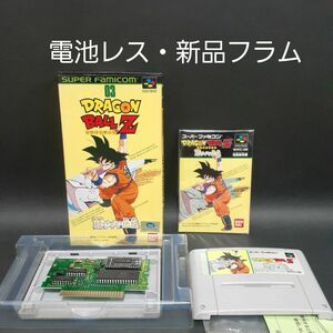 SFC ドラゴンボールZ スーパーサイヤ伝説