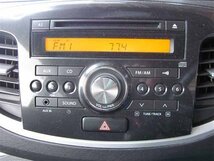 ワゴンRスティングレー　MH34S　H24年式　オーディオCD　AM/FM　No.230383　_画像2