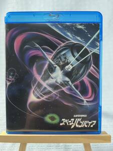 スペースバンパイア Blu-ray スティーヴ・レイルズバック マチルダ・メイ トビー・フーパー 廃盤 ホラー SF