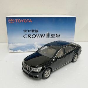 804■1円～ TOYOTA 1/18 クラウン（中国トヨタ）CROWN 皇冠 2012 ダイキャスト ミニカー 非売品