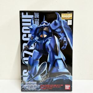 805■ 1円～ 未組立 MG 1/100 MG MS-07B グフ Ver.2.0 クリアカラーバージョン ★ガンダム SUPER EXPO 東京2010限定★★★