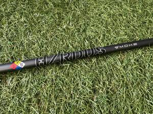 【中古】True Temper HZRDUS SMOKE HY 80g Flex 5.5 39.0+インチ