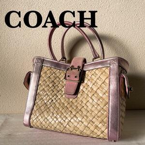 美品COACH コーチハンドバッグトートバッグ籠かごカゴメッシュ