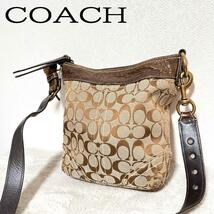 美品COACH コーチショルダーバッグハンドバッグブラウン茶シグネチャー総柄_画像1