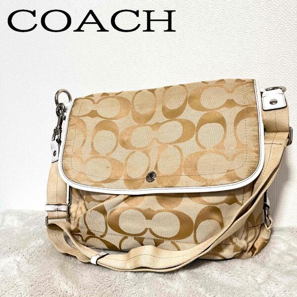 美品COACHコーチショルダーバッグハンドバッグブラウン茶パープルシグネチャー