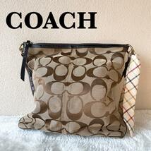 美品COACHコーチセミショルダーバッグトートバッグブラウン茶シグネチャー総柄_画像1