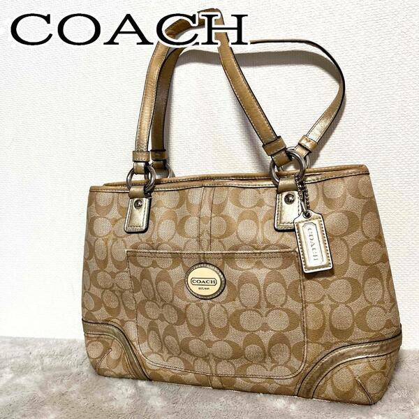 レアCOACHコーチセミショルダーバッグトートバッグゴールド金シグネチャー総柄