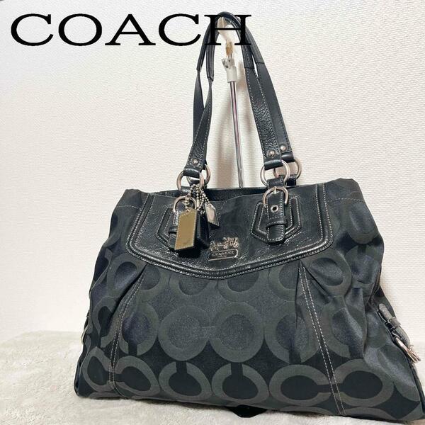 美品COACHコーチセミショルダーバッグトートバッグブラック黒シグネチャー総柄