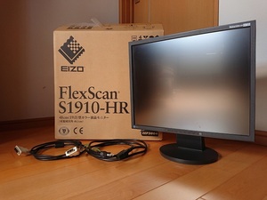 【送料込み】★ナナオ EIZO FlexScan S1910-HR 中古品★