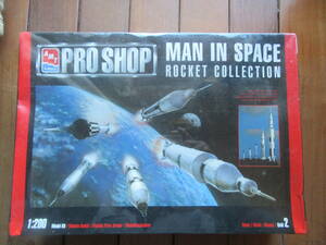 AMTertl 1/200 MAN IN SPACE ROCKET COLLECTION