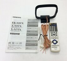 【美品/稼働品】ONKYO オンキョー X-N7TX CD/MDチューナー アンプ システムコンポ 付属品付き K0105_画像10